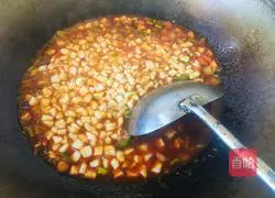 Illustration of how to make stir-fried mutton dumplings 14