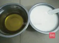 QQ Sugar Mousse Cake Recipe Illustration 6