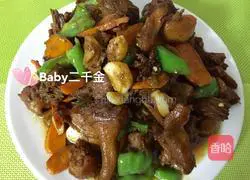 Illustration of how to make Spicy Beer Duck Spicy Drunken Duck 8