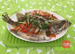 Illustration of how to make steamed mandarin fish 10
