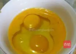 Illustration of how to make lava chocolate cake 3