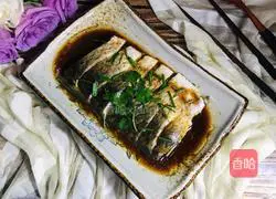 Illustration of how to make steamed grass carp segments 9