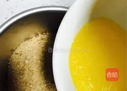 Sakura Mousse Cake (6-inch) Recipe Illustration 1