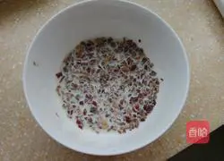 Illustration of how to make jujube cake 2