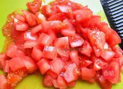 Illustration of how to make spicy and sour eggplant fillets 9