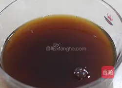 Illustration of how to make Bubu Clam 4