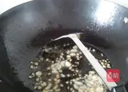 Illustration of how to make fried pork with pepper 2