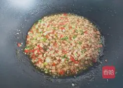 Illustration of how to make luncheon meat and steamed king oyster mushrooms 7