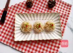 Illustration of how to make pearl meatballs 9