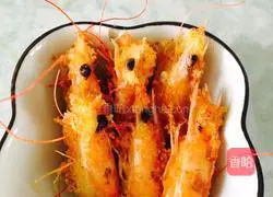 Illustration of how to make fried shrimp 7