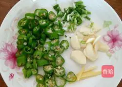 Hunan stir-fried pork recipe 2