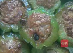 Illustration of how to make bitter melon stuffed with meat 3