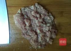 Grandma's recipe for minced meat 4