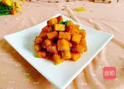 Illustration of how to make steamed buns with tomato sauce 7