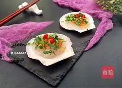 Illustration of how to make garlic vermicelli scallops 7
