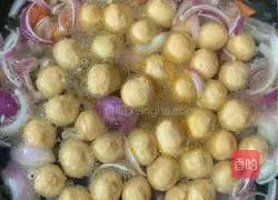 Illustration of how to make curry fish eggs 8