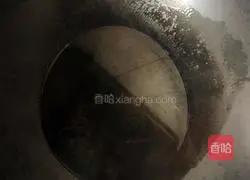 [Steamed Eggplant] Illustration 5