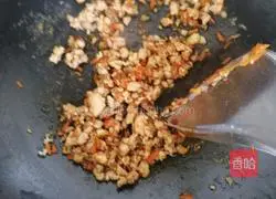 Illustration of how to make minced meat and yam 7