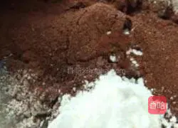 Cocoa Cream Cake Recipe Illustration 1