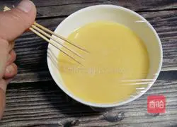 #Microwave oven#Steamed egg custard recipe 9