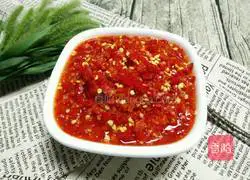 Illustration of how to chop peppers in Hunan 10