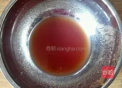 Illustration of how to make banana mashed potatoes 7