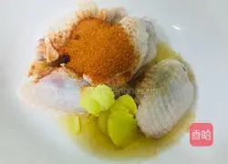  Illustration of how to make grilled chicken wings 7