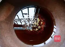 Illustration of how to make crispy pork belly 7