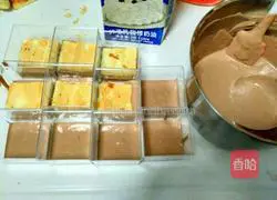 Chocolate Mousse Cup Recipe Illustration 7