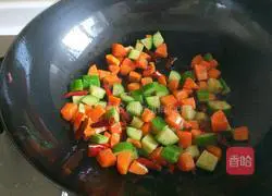 Illustration of how to make spicy chicken 9