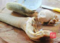 〖Elegant Poseidon Clam〗Illustration of how to make geoduck clam 3