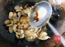 Illustration of how to make double pepper clams 7