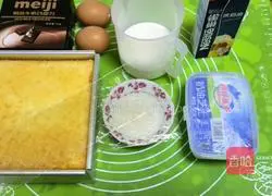 Illustration of how to make milk chocolate mousse 1