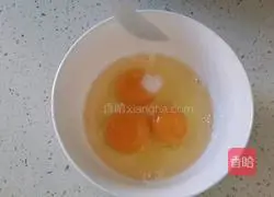 Illustration of how to make steamed eggs with shrimps 3