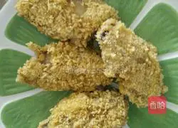 Illustration of how to make fried chicken wings without frying 5