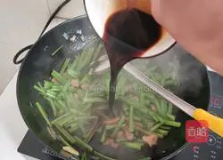 Illustration of how to make fried meat with celery 9