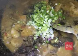 Braised in braise Illustration of how to make taro chicken 8