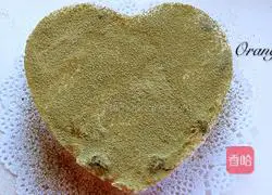 Illustration of how to make matcha yogurt mousse 15