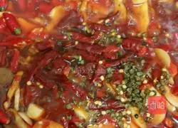 Hot pepper taro Illustration of how to cook chicken 5