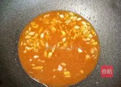 Illustration of how to make sweet and sour hairtail 13