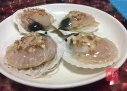 Illustration of how to make steamed scallops with garlic vermicelli 10