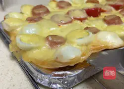 Illustration of how to make wavy pizza 22