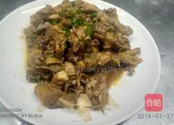 Illustration of how to make a fortune chicken 8