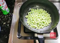Illustration of how to make delicious mullet and roasted edamame beans 2