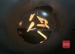 Illustration of how to make scallion-flavored crucian carp 6