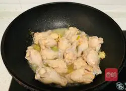 Illustration of how to make Coke chicken legs 5
