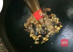 Homestyle Illustration of how to cook Di Sanxian 5