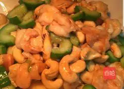 Illustration of how to make cashew nut shrimp 5