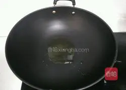 Illustration of how to make boiled fish 20