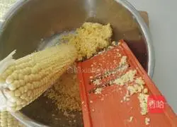 Pork porridge with vegetable leaves Practice illustration 3